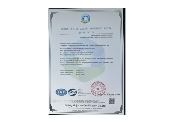 China Top Sensor Technology Co.Ltd certification