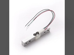 versatile micro parallel beam load cells 